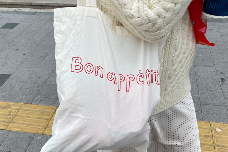 Bon appétit market bag