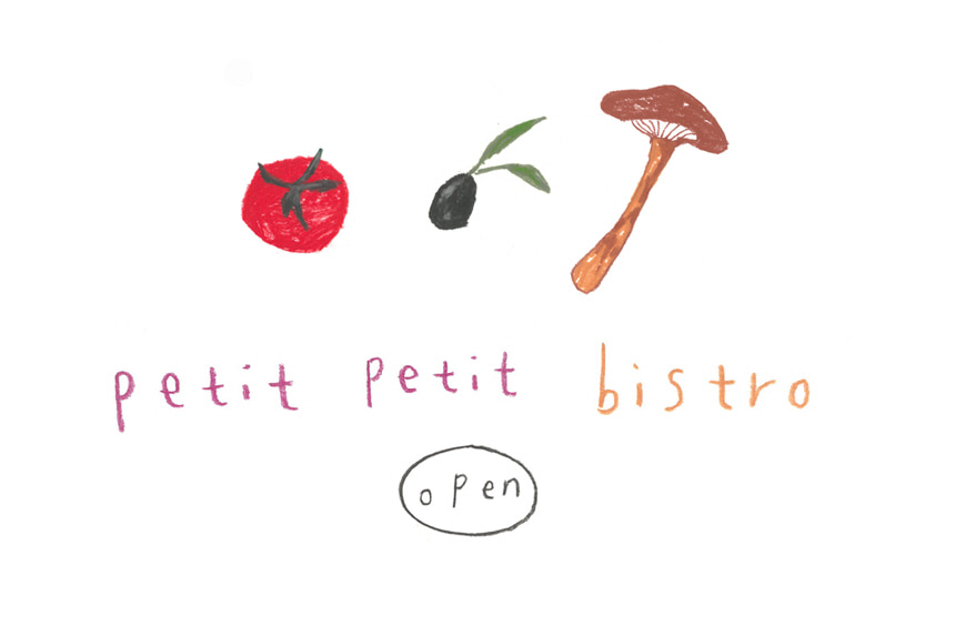 Petit petit Bistro (9월 예약)